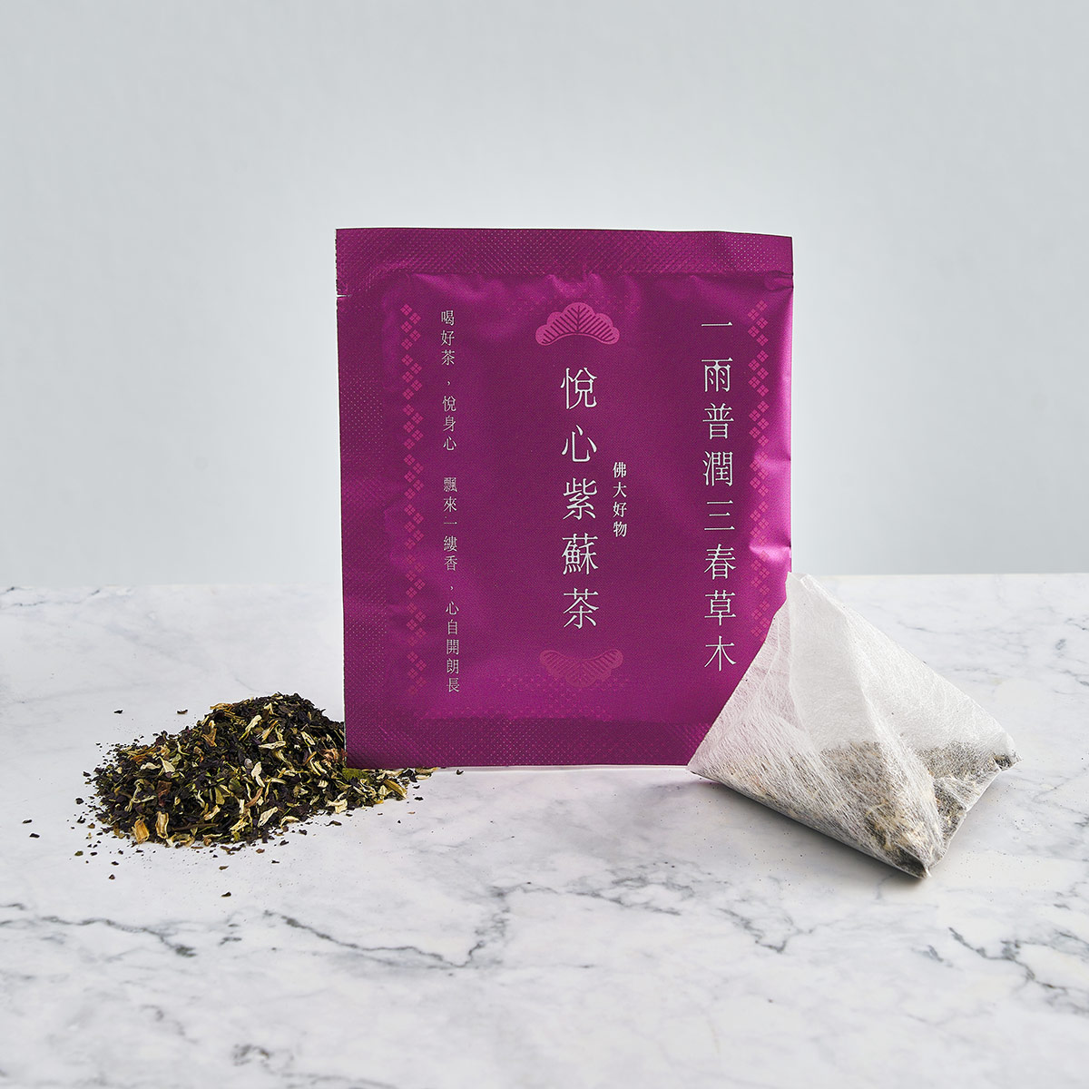 上海品茶调理身心的静谧茶空间